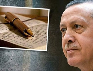 Άλλο ένα πλήγμα στον Τύπο από τον Ρ.Τ. Ερντογάν - Γάλλος δημοσιογράφος κρατείται στο αεροδρόμιο της Κωνσταντινούπολης